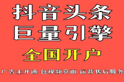 SEM优化师案例：精准定位，实现高效转化